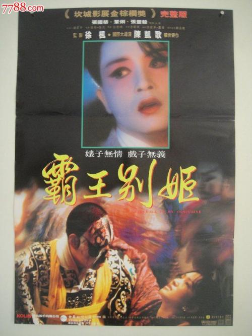 做假的展览工程企业资质/证书副本